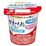 [冷蔵] 雪印メグミルク 恵 megumi ガセリ菌SP株 ヨーグルト 100g×20個