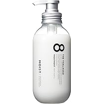 エイトザタラソ スムース シャンプー クレンジングリペア＆スムース 475ml
