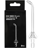 Amazon | パナソニック ジェット ウォッシャ- ドルツ EW-DJ10用 替え