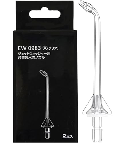 Amazon | 【正規品】パナソニック 替えノズル ジェットウォッシャー