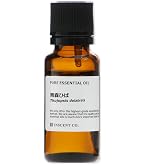 Amazon.co.jp: 青い森のひば油 青森天然ひば精油 20ml×2本 