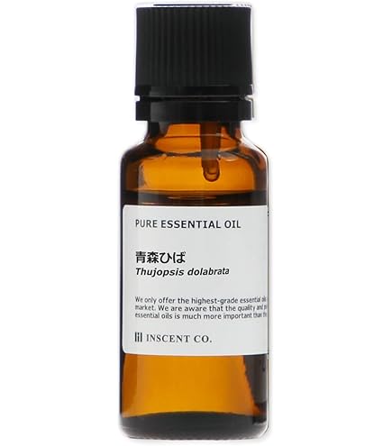 Amazon | 業務用 青森ひば油 1000ml ヒバオイル | Sin