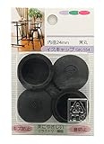 WAKI イスキャップ 丸型 24mm 4個入り 黒 GK-154