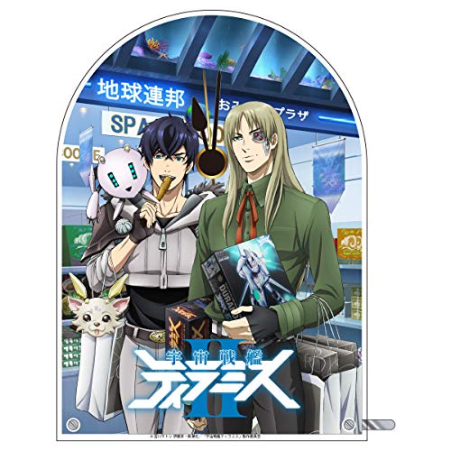宇宙戦艦ティラミス アクリルクロック アニメ商品情報 アニメレーダー