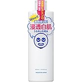 透明白肌 ホワイトローション 乾燥くすみ 乾燥肌 うるおい 透明肌 速攻型ビタミンC誘導体 化粧水 大容量 400mL