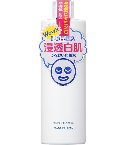 Amazon | ホワイトケアクリーム | 透明白肌 | 乳液・クリーム 通販