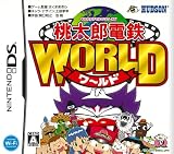 桃太郎電鉄WORLD [nintendo_ds]