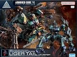 30MM ARMORED CORE Ⅵ FIRES OF RUBICON BALAM INDUSTRIES BD-011 MELANDER ライガーテイル 色分け済みプラモデル