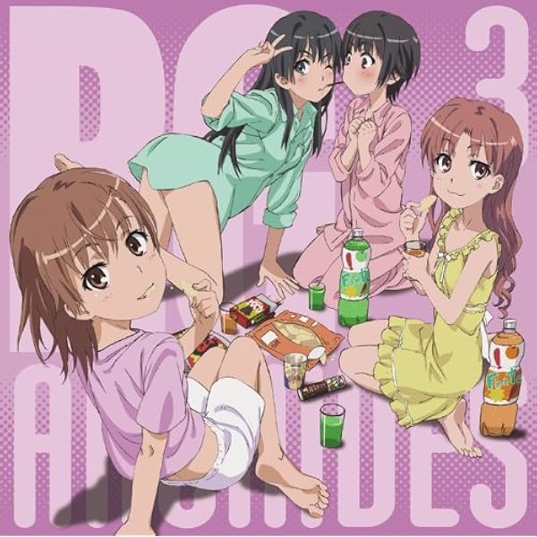 とある科学の超電磁砲S ラジオCD 4点セット とある科学の超電磁砲S ラジオCD 4点セット Amazon.co.jp: ラジオCD と