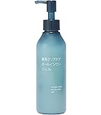 新品未使用 無印良品 エイジングケア薬用美白オールインワンジェル200g×５本 Amazon.co.jp: 無印良品 エイジングケア薬用美白オールインワンジェル