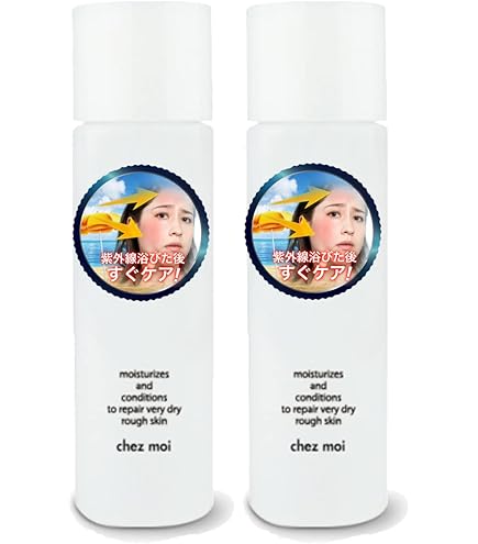 Amazon.co.jp: 3791-02 日焼け後のケアには冷却と保湿が大切 高保湿