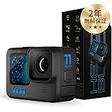 【FWバージョン日本国内正規品】 GoPro hero11 Black ゴープロ ごーぷろ アクションカメラ 27MP HyperSmooth 5.0 10億色 2年無料保証