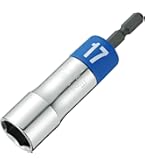 トップ (TOP) 電動ドリル用 アルファソケット 対辺17 全長95 18V 軸強化タイプ EDX-17 Amazon | トップ工業 (TOP) 電動ドリル用 αアルファ足場クランプ