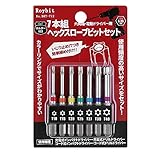 XMSSAA 7本組 トルクスネジ用ビット 65mm 片頭トルクス 六角軸 6.35mm 磁気ドライバービットセット T10-T40 BRT-712 (65mm 7本組)
