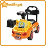 西松屋　ジャイアントショベル