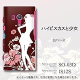 Xperia acro HD SO-03D/IS12S対応　携帯ケース【110ハイビスカスと少女】