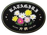 かわいい表札屋さん ＊BEES CRAFT＊ オリジナル クリスタルデコ表札 英国風 デージー【M オーバル】33877042 ＜取り付け簡単＞ 吊り下げもできます
