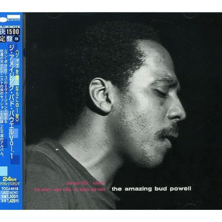 バドパウエル Bud Powell【国内盤特別仕様・美品・聴感◎・入手困難】 Genius Of Bud Powell : Bud Powell | HMV&BOOKS online - UCCU