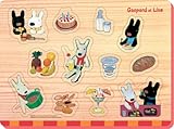 リサとガスパール 木のパズル「たべもの」