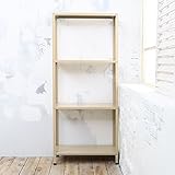 デザインラック 幅60×奥行27×高さ140cm 4段 ベイジュ 40kg/段
