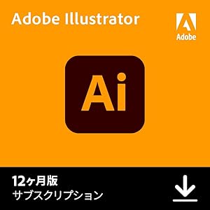 Adobe Illustrator CC|12か月版|Windows/Mac対応|オンラインコード版