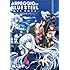 「蒼き鋼のアルペジオ-アルス・ノヴァ- オフィシャルアーカイブ」