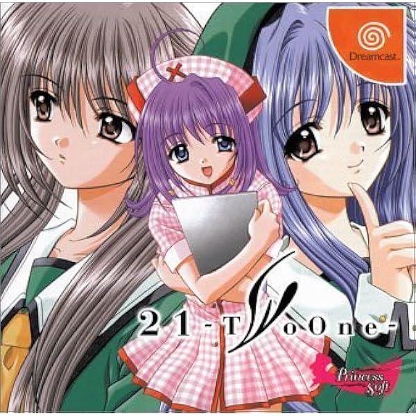 君が望む永遠 ~Rumbling hearts~(通常版) Amazon.com: Rumbling Hearts Latest Edition Kimi ga Nozomu