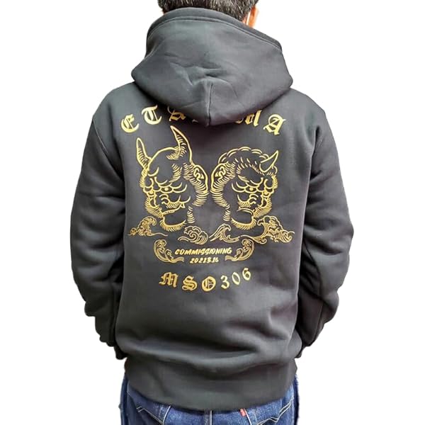 Amazon.co.jp: [ハイキュー!!] ユニフォーム アドラーズ 影山飛