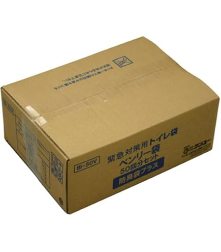 Amazon.co.jp: ケンユー(Kenyuu) 緊急対策用トイレ袋 ベンリー袋 100