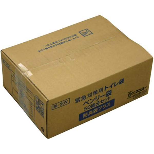 Amazon.co.jp: ケンユー(Kenyuu) 緊急対策用トイレ袋 ベンリー袋 100