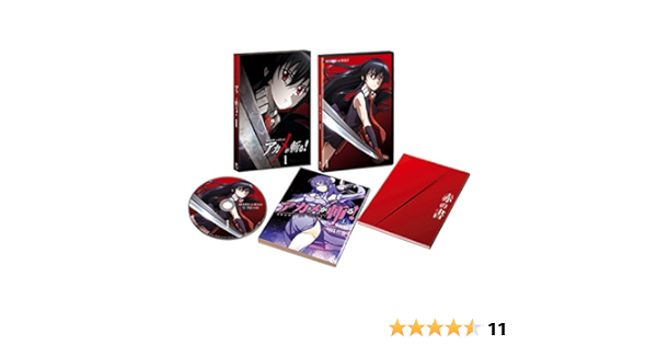 Amazon アカメが斬る Vol 1 Blu Ray 初回生産限定版 イベント優先販売申込券封入 アニメ