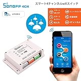 SmartFuture Sonoff 4CHマルチチャネルスマートスイッチ各独立した携帯電話の変更部分遠隔操作できるスマートWiFiタイミングスイッチ4-Gangワイヤレススイッチホームオートメーショ
