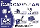 小野由 リサイクルカードケース OHA5
