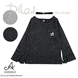 (エマーブル) AIMABLEチョーカー付き長袖Ｔシャツ/秋 150 ブラック