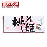 桃花姬 阿膠糕 東阿アキョウ 山東阿膠 驢皮膠 阿膠 そのまま食べる (75g)