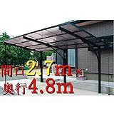 カーポート エクセル27型(5402mmタイプ) XP(B)9LW