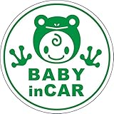 Sticker Shop Haru BABY IN CAR マグネット 無事カエル丸型 グリーン