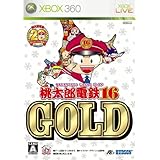 桃太郎電鉄16 GOLD - Xbox360