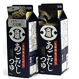 【2本セット】久原醤油 あごだしつゆ 500ml ×2本