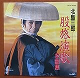 �җ����̑S�ȏW