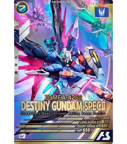 Amazon.co.jp: アーセナルベース VE01-057 アスラン・ザラ U【SECRET