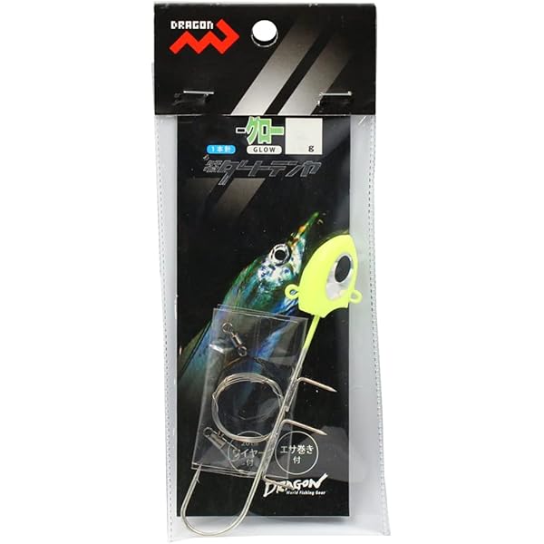 ８本セット Amazon.co.jp: 冷凍 エサ どじょう 100g×5パック 大【約16cm 約4