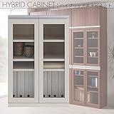HYBRID CABINET ガラス戸キャビネット ホワイトウッド柄 MYS-60G （キャンセル・返品・交換不可品）