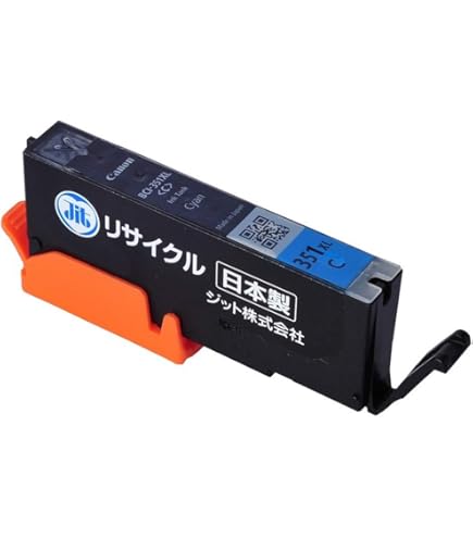 オフィス用品 JIT-C351MXL Amazon.co.jp: キヤノン BCI-351XLM(大容量) マゼンタ対応