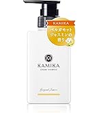 Amazon | KURUB クリームシャンプー 9役オールインワン クレイ