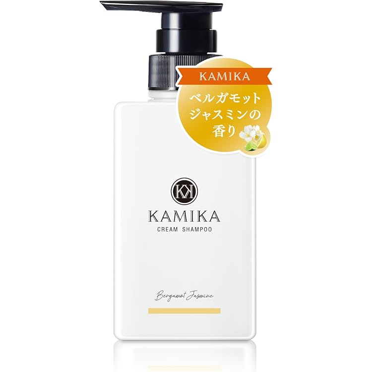 Amazon | KAMIKA カミカ クリームシャンプー ベルガモットジャスミンの