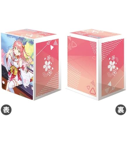 Amazon | ブシロードデッキホルダーコレクション V3 Vol.332