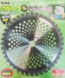 trad ウルトラデカチップソー 255mm TUD-255 004092