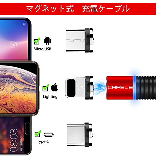 対策と修理方法 Xz Premiumの充電不良は基板に問題がある スマライフ