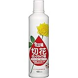 住友化学園芸 切花活力剤 花工場切花ロングライフ液 480ml 切り花 カビ細菌抑制